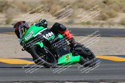 media/Mar-26-2023-CVMA (Sun) [[318ada6d46]]/Race 13 500 Supersport-350 Supersport/